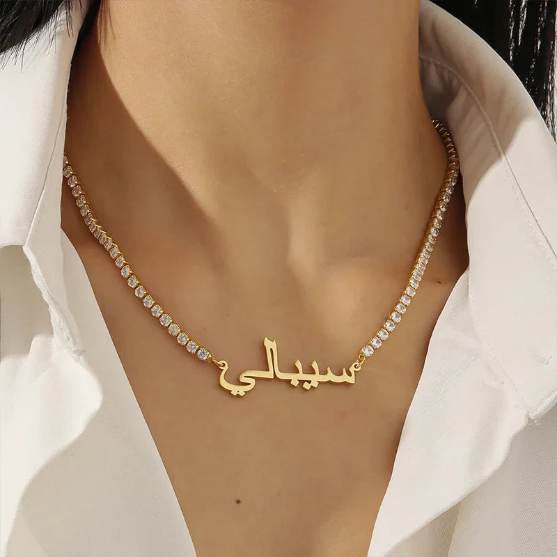 Arabische Namenskette an Tenniskette mit Zirkonia